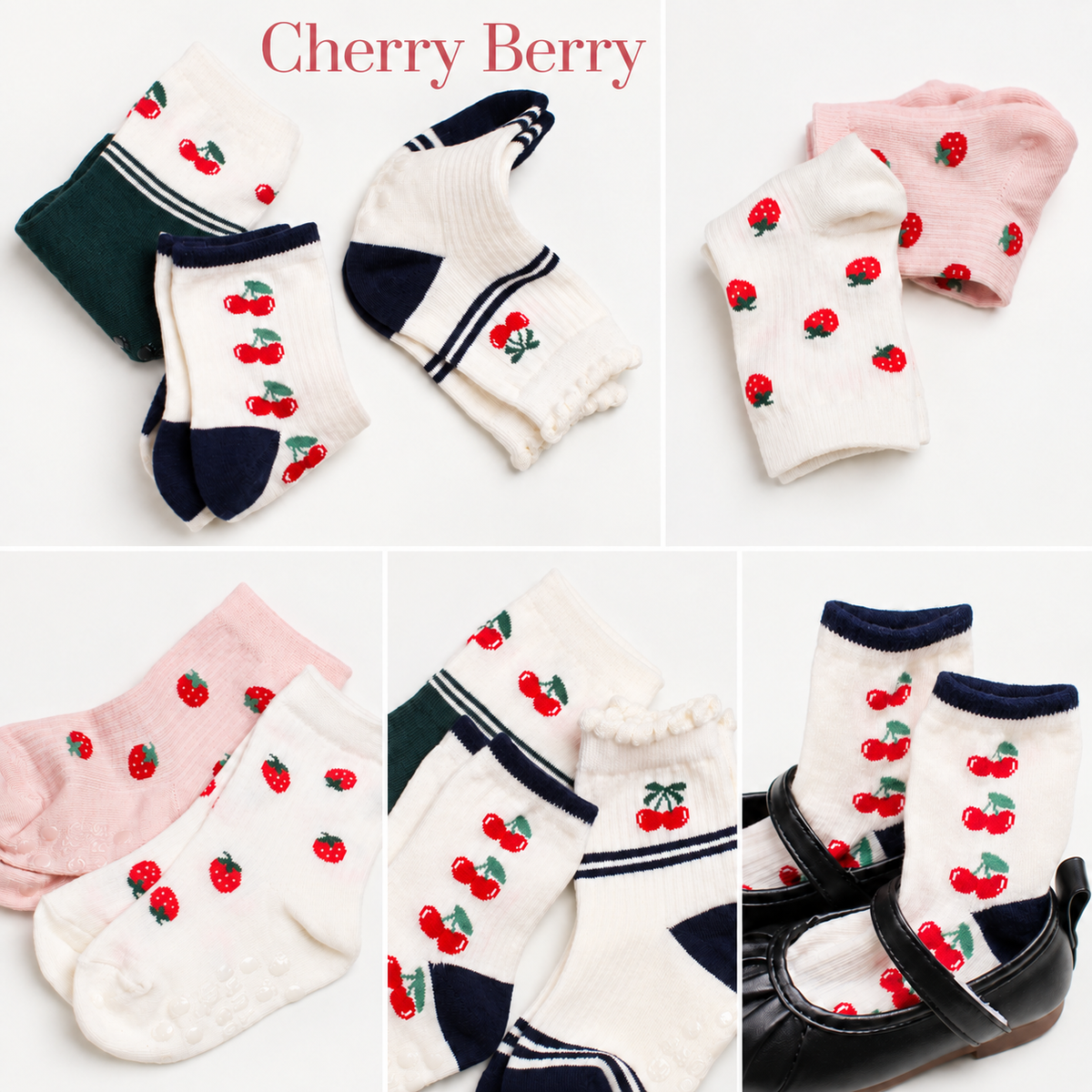 Cherry Berry
